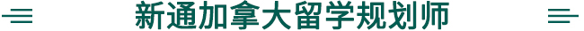 ôW(xu)Ո(qng)Ҏ(gu)]W(xu)(sh)
