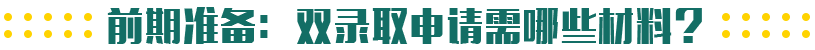 ôpȡ