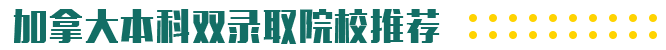 ô󱾿pȡW(xu)У