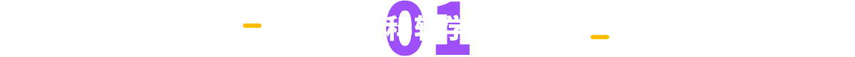 ô󱾿D(zhun)W(xu)(yu)(sh)һ[