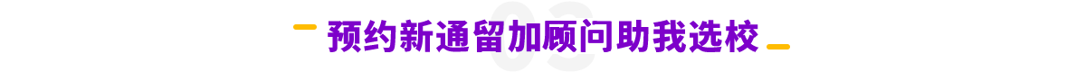 A(y)sͨҎ(gu)xУ
