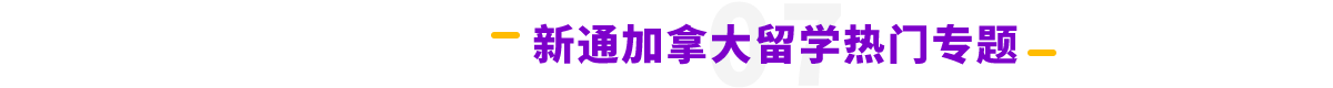 ͨôW(xu)T}
