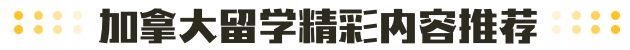 ôWʃ]