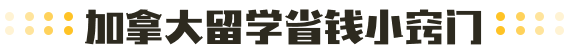 (ji)ʡôWMС[T