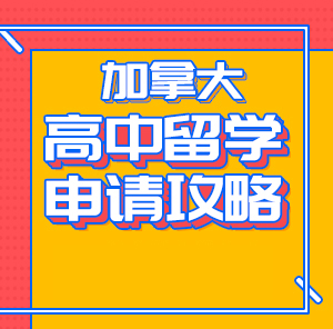 ô