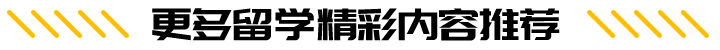 ôWʃ(ni)]