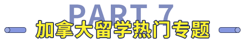 ôW(xu)T}