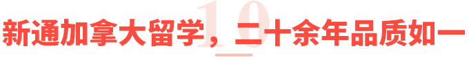 ͨô󱾿W(xu)ʮƷ|(zh)һ