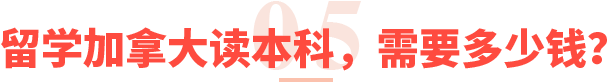 ô󱾿W(xu)M(fi)