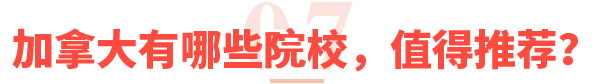 ô󱾿ƌW(xu)У(yu)(sh)(zhun)I(y)