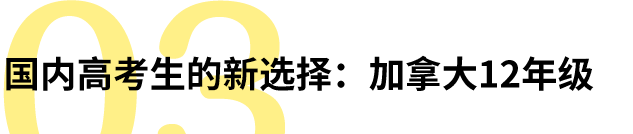(gu)(ni)߿x񣺼ôЌW(xu)12꼉(j)