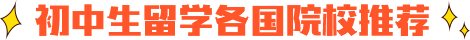 WԺУ]