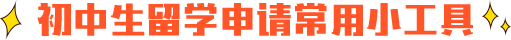 WՈù
