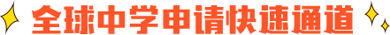 WՈͨ