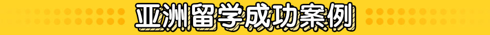 W(xu)ɹ