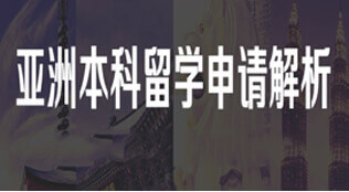 ޱW(xu)Ո(qng)