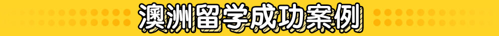 W(xu)ɹ