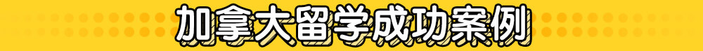 ôW(xu)ɹ