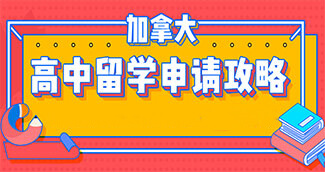 ôW(xu)Ո(qng)