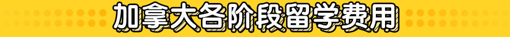 ôAW(xu)M(fi)