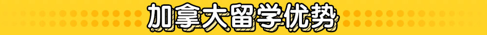 ôW(xu)(yu)(sh)
