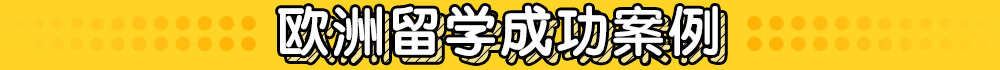 WW(xu)ɹ