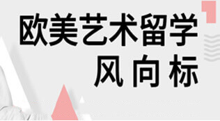Wˇg(sh)W(xu)L(fng)(bio)
