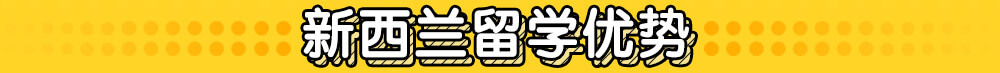 mW(xu)(yu)(sh)