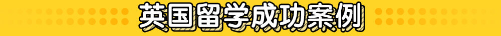 Ӣ(gu)W(xu)ɹ