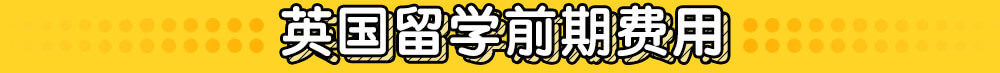 Ӣ(gu)W(xu)ǰM(fi)