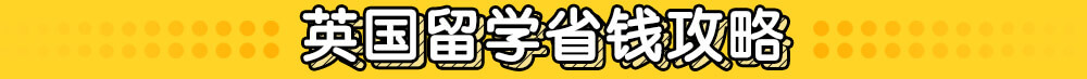 Ӣ(gu)W(xu)ʡX