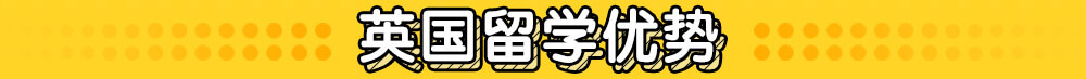 Ӣ(gu)W(xu)(yu)(sh)