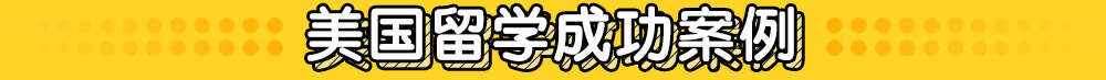 (gu)W(xu)ɹ
