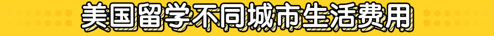 (gu)W(xu)ͬM(fi)