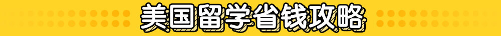 (gu)W(xu)ʡX