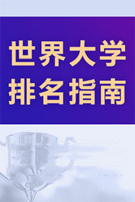 2019W(xu)ָ