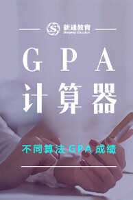 GPAӋ(j)