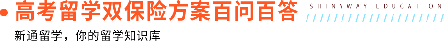 ߿W(xu)pU(xin)ن(wn)ٴ