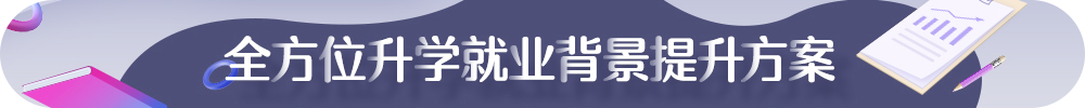ȫW(xu)͘I(y)ܛ