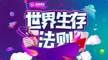 淨t