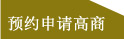 AsՈ
