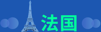 (gu)