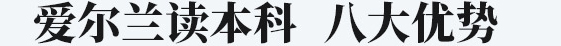 ۠mx8W(xu)(yu)