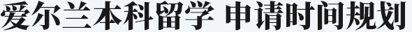 ۠mW(xu)Ո(qng)r(sh)gҎ(gu)