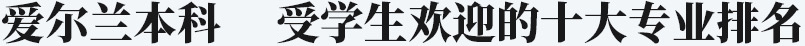 ۠m^܌W(xu)gӭʮ󌣘I(y)