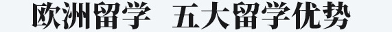 WW(xu)(d)W(xu)(yu)