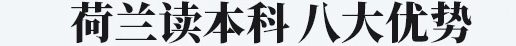 mx8W(xu)(yu)