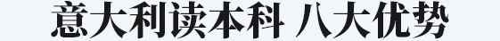 x8W(xu)(yu)
