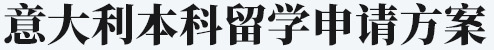 W(xu)Ո(qng)