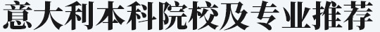 ԺУI(y)]